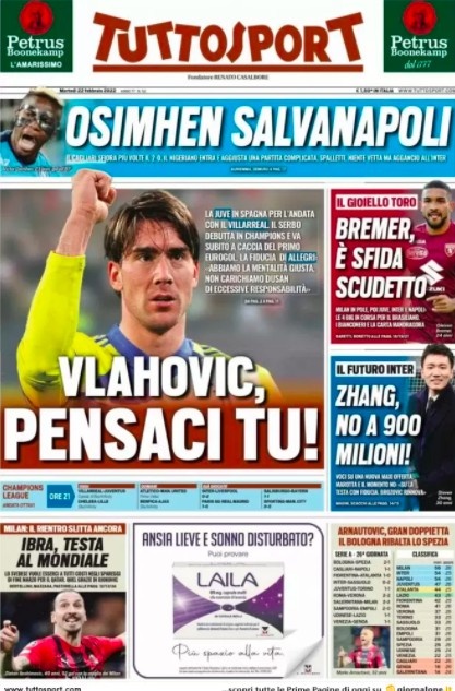 射手的能力 射手的能力