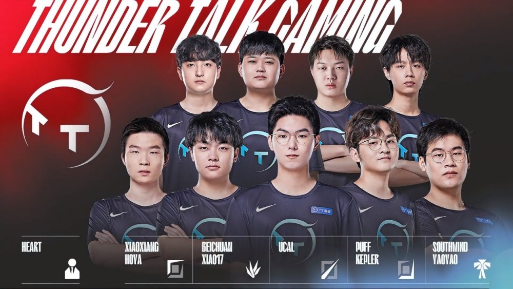 他心底的那 他心底的那