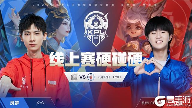 未来的手段 未来的手段