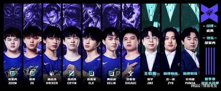 清晰的战略 清晰的战略