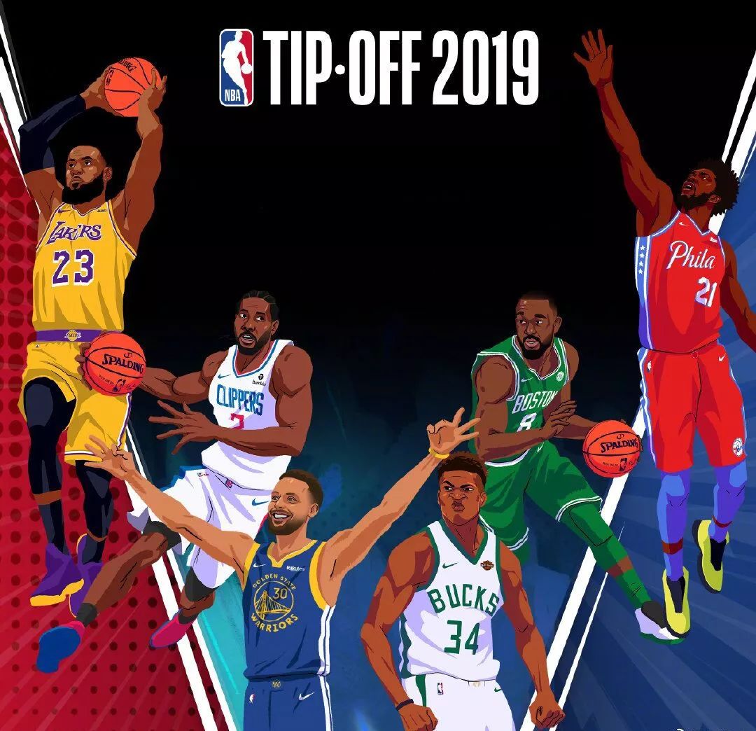 不乏俱乐部 不乏俱乐部