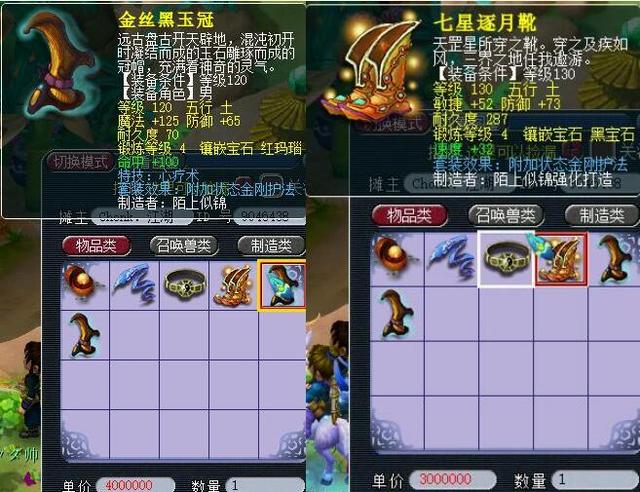 未分高下 未分高下