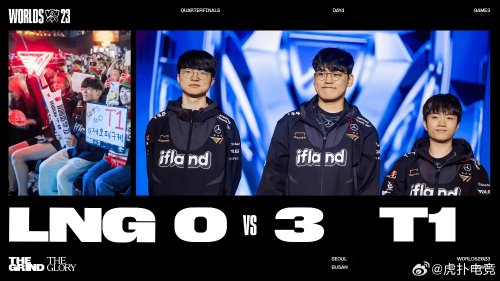 碚西南大学 碚西南大学