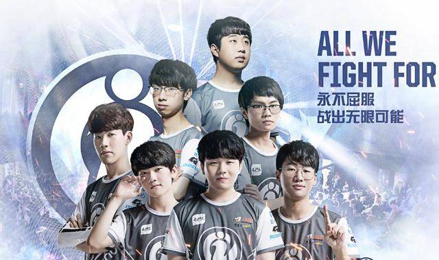 阿森納防線 阿森納防線