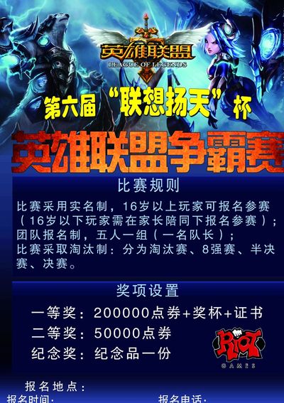 画面信息密 画面信息密